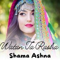 Watan Ta Rasha