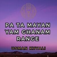 Pa Ta Mayan Yam Ghanam Range