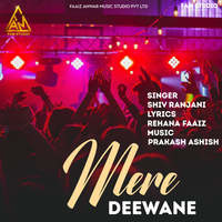 Mere Deewane