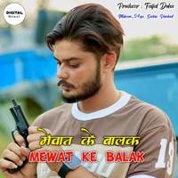 MEWAT KE BALAK