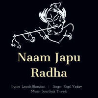 NAAM JAPU RADHA