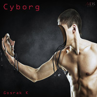 사이보그 (Cyborg)