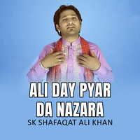 Ali Day Pyar Da Nazara