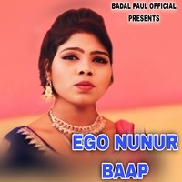 EGO NUNUR BAAP