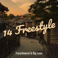 14 Freestyle