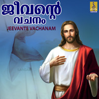 Jeevante Vachanam