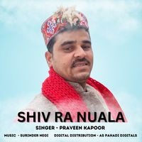 Shiv Ra Nuala