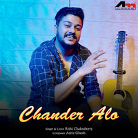 Chander Alo