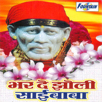 Bhar De Zholi Saibaba