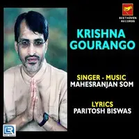 Krishna Gourango