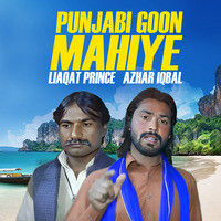 Punjabi Goon Mahiye