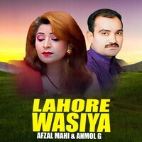 Lahore Wasiya