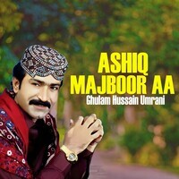 Ashiq Majboor Aa
