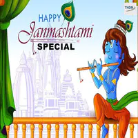 Happy Janmasthami Special