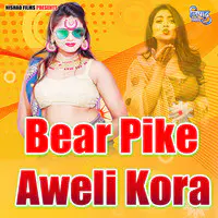 Bear Pike Aweli Kora