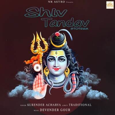 shiv tandav stotram ringtone download mp3 song mr jatt