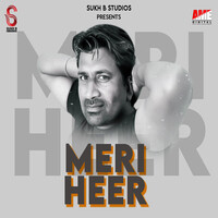 Meri Heer