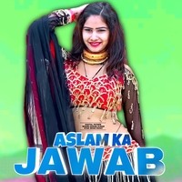 Aslam singer deadwal wasima ki Love story