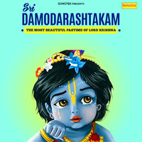 Sri Damodarashtakam