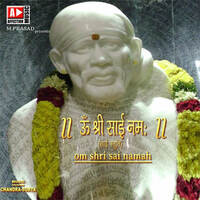 OM SHRI SAI NAMAH