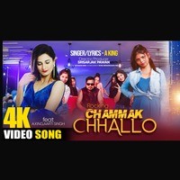 Rocking chhammak chhallo