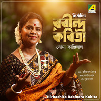 Nirbachito Rabindra Kobita