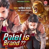 Patel Is  Brand