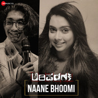 Naane Bhoomi (From "Arishadvarga")