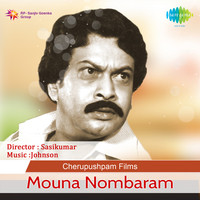 Mouna Nombaram