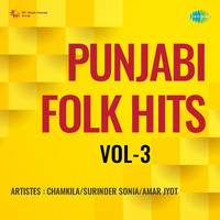 Punjabi Folk Hits Vol - 3