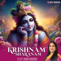 Krishnam Sharanam