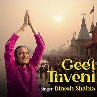 Geet Triveni