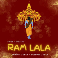 Ram Lala