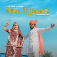 No.1 Jaat