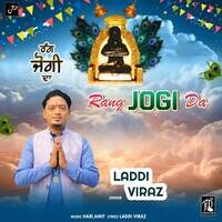 Rang Jogi Da