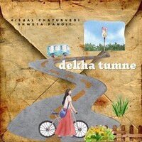 Dekha Tumne