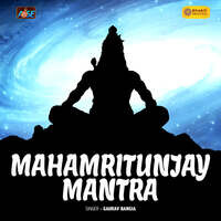 Mahamritunjay Mantra
