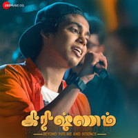 Krishnam (Original Motion Picture Soundtrack)