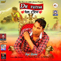 Dil Tutiya