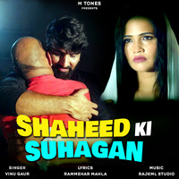 Shaheed Ki Suhagan