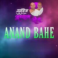 Anand Bahe