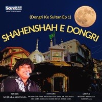 dongri ke sultan song mp3 free download