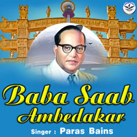 Baba Saab Ambedakar