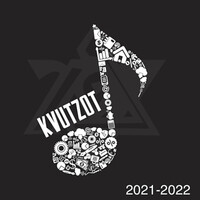 Kvutzot (2021-2022)