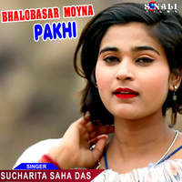 Bhalobasar Moyna Pakhi