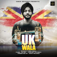 Uk Wala