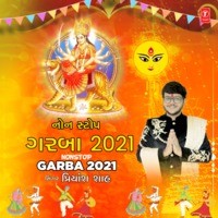 Nonstop Garba-2021