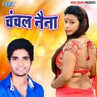 Chanchal Naina