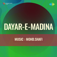 Dayar E Madina