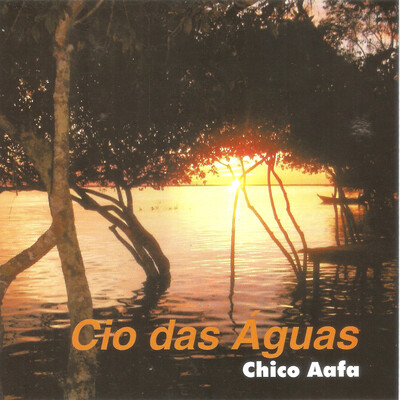 Peão da Amarração - song and lyrics by Chico Aafa, Elomar Figueira